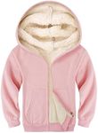Gihuo Unisex Boy's Girls Winter War