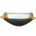 Yosoo Hammock Tents