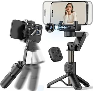 Gimbal Sta