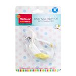 Baby Dreams Mbd Baby Nail Clipper With Magnifier (Yellow)