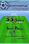 33 Soccer Speed Drills