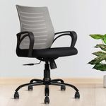 INNOWIN Mini Jazz Mesh Mid-Back Ergonomic Home Office Chair | 3-Years Limited Warranty Included | Tilting & Height Adjustable Mechanism, Heavy Duty Metal Base | Ideal for Office Work & Study (Grey)