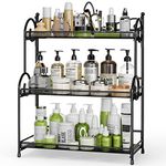 EKNITEY Bathroom Countertop Organiser Storage - Kitchen Counter Spice Rack 3 Tier Countertop Organiser for Makeup, Perfume, Cosmetics Black