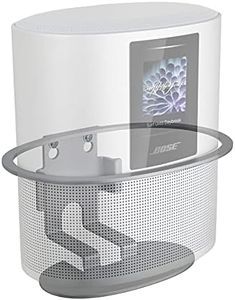 Bose Home - Soporte de pared para altavoz (500 unidades), color plateado