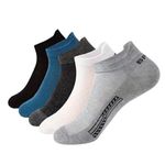 SJeware Polyester 5 Pairs Sports Solid Ankle Length Socks For Men & Women, Multicolor, Pack Of 5, Free Size,101