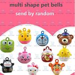 THE DDS STORE Pet Dog Cat Collar Bell Accessories Multi Color Copper Slotted Bells Loud and Soft DIY Metal Christmas Decoration Gift Bell Craft Accessories (PACK OF 5)