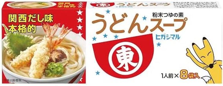 Higashimaru Udon soup stock Instant Powder 8gx8p