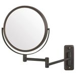 JERDON Two-Sided Wall-Mounted Makeup Mirror - Makeup Mirror with 5X Magnification & Wall-Mount Arm - 8-Inch Diameter Mirror with Bronze Finish Wall Mount - Model JP7506BZ