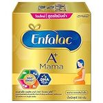Enfamama Milk Powder for Pregnant a
