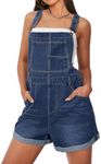 MEROKEETY Women's Denim Shortalls A