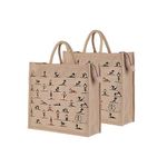 BLACKBOXES Big Eco Cotton Jute Shopping Bags for Carry Milk Grocery fruits Vegetable with Reinforced Handles Lunch Bag (Medium, Pack of 2)