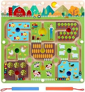 FunnyGoo Square Labyrinthe Maze Puzzle interactif Beads Maze an Bord Jouets Educational Artisanat - Bauer in der Farm