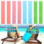 Niuoppy 8 Pcs Elastic Sunbed Towel Bands, Towel Bands for Beach, Best Beach Chair Towel Clips, Beach Towel Holder for Chair 2Pack*(Green+Pale Pink+Pale Blue+Orange, 0.4mm Thick)