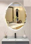 MERKEZI ART Oval Shape Decorative Wall Mirror for Bathroom, Living Room, Bedroom, Vanity Mirrors, Makeup (12 x 18 Inch)(7-1)