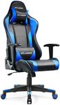 GTXMAN X188 Gaming Chair, Office Chair, Reclining, High Back, Leather, Armrests, Countermeasure Back Pain, Desk Chair, Computer Chair, Gaming Chair, X188