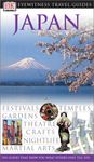 DK Eyewitness Travel Guides Japan