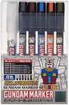 GSI Creos Gundam Marker Pouring Ink