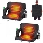 CozyGoo 21'' Heated Stadium Seats for Bleachers with Back Support, Folding Stadium Seat Bleacher Chair with 3 Level Heating, 6 Reclining Positions, 5 Pockets, for Outdoor Sports Events, 2PCS