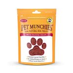 Pet Munchies Duck Dog Training Treats, Grain Free Tasty Bites with Natural Real Meat, Low in Fat 50g