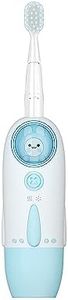 Tachibiu Kid's Electric Toothbrush with 7 Colored Lights & 2 Brush Heads - Fun Colorful Space Capsule with Cute Rabbit Astronaut. Enjoy Clean Teeth with Move-on Reminder (Fresh Blue)