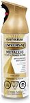 Rust-Oleum Universal Enamel Metalli