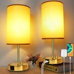 Wondlumi Bedside Lamps Set of 2, Fully Dimmable Table Lamps with USB A+C Charging Ports, for Bedroom Modern Nightstand Desk Lamp with Yellow Lampshade, Included 8W LED Bulbs