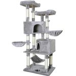 NEGTTE Cat Tree for Indoor Cats- Multi-Level Cat Tree for Big Cats -Cat Condo Big - Cat Climbing Tower-Pet Play House (Light Grey, 001H