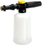 YUET Jet Bottle Snow Foam Lance Cannon Washer for Karcher K2 K3 K4 K5 K6 K7 Soap Generator High Pressure Car Foamer Wash Adjustable Sprayer Nozzle 750ML (Cannon)
