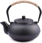 Mokshith 650ML Japanese Cast Iron Teapot Tea Kettle Pot with Removable Stainless Steel Strainer Gas Induction Cooker Universal Coffee Teapot Home Use Kettle Stovetop Safe (MO -02)