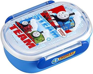 OSK PM-1 Thomas & Friends Lunch Box with Core 9.1 fl oz (270 ml), Made in Japan, Dishwasher Safe, Microwave Safe, 2-Point Lock, Includes Seal, Stylish, Cute, Unisex, Kids, Students, Adults