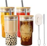 Tea Tumbler With Straws