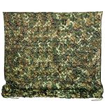 Ginsco 1.45mx2m Woodland Camo Netting, Bulk Roll Camouflage Netting, Camouflage Net Military Hunting Mesh Nets for Hunting Blinds Sunshade Shooting Camping Photography Birdwatching Decoration