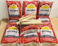 Shiv Shakti Arts Hawan Samidha Hawan Lakdi Mango Wood Sticks for Havan/Aam Ki Lakdi for Pooja at Temple and Home (20 KG)