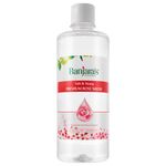 Banjaras Premium Rose Water (1L (1000 ml))