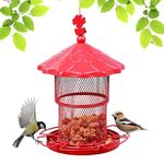 Urban Deco Metal Bird Feeders for Outside Wild Birds Ball Hummingbird Feeder, Squirrel Proof Bird Feeders for Bird Seed Birdfeeders Outside Hanging Decoration Garden Feeder (Bird Feeder-Red）