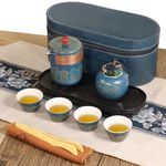 Portable Ceramic Tea Set, Grey Leather Case, Porcelain Teapot, Tray and Filter, for Home, Gifting, Outdoor and Office (Black)