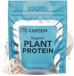 Cantein Organic Hemp Protein, Vegan Protein Powder, Plant Based Protein Powder, Organic Protein, Dairy Free Protein Powder, Clean Protein Powder for Women, Plant Protein Powder, Gluten Free Unflavored