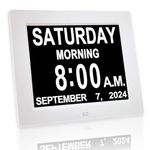 ãâ‚¬ÂUpgradedãâ‚¬â€˜Digital Calendar Alarm Day Clock - with 8ââ‚¬Â Large Screen Display, am pm, 5 Alarm, for extra Large Impaired Vision People, the Aged Seniors, the dementia, for Desk, Wall Mounted, White