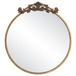 Barnyard Designs Vintage Antique Gold Mirror - Ornate Rectangular Metal Baroque French Wall Mirror for Home Decor - Great for Living Room or Bedroom (Round / 66cm)