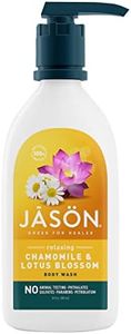Jason Natural Cosmetics Chamomile Body Wash 887ml/30floz