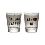 EK DO DHAI Pai Gya Syappa Shot Glass Set of 2 Clear Shot Glass for Everyday Drinking Whiskey + Tequila + Vodka + Liquor | Gifts for Men | 60ml - 2 Oz