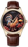 TEINTOP Japanese Automatic Men's Watch Zodiac Animal Mechanical Carnival Watches (Cock Brown)