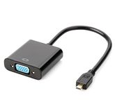 Micro HDMI to VGA Cable Adapter Converter 15 Pin d Sub, Micro HDMI Gold Male to VGA Female Connector Cord for Laptop Computer Connect to Monitor, Apply to PC, MAC, PS4, Projector etc