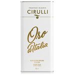 Cirulli Extra Virgin Olive Oil Italian Cold Extract, EVO Can (5 Liters)