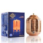 Indian Art Villa Pure Copper Hammered Design Water Pot/Dispenser/Container/Matka/Tank with Brass Tap, for Storage & Serving Water, Health Benefits, Volume-18 Liters