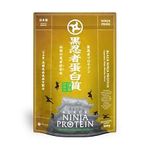 Fine Japan BLACK NINJA PROTEIN powder 300g for 15 days matcha green tea flavor
