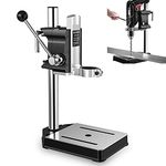 YAOYAOO Pillar Drill, Drill Presses Stand DIY Tool, Drill Stand Pillar Drill Workbench Height Adjustable for Drilling Holes in Wood, Iron and Aluminum, Max Stroke: 60mm