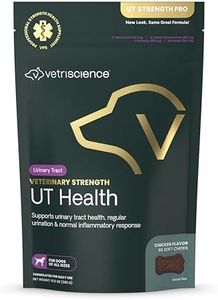 Vetriscinece Veterinary Strength UT Health Chews - Clinically Studied Supplement for Dogs - Supports Canine Urinary Wellness -Naturally Sourced - Features GanedenBC 30-60 Count, Chicken Liver Flavor