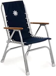 FORMA MARINE Folding Aluminum High Back Boat Chair Navy Blue with Bamboo Armrest ECO150NB