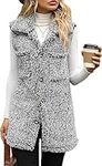 SEAUR - Womens Fleece Vest Fuzzy Jacket Lightweight Cardigan Warm Vest Sleeveless Waistcoat Outerwear with Pocket